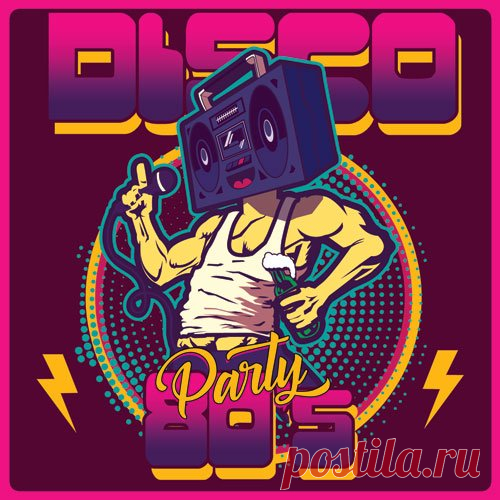 Disco 80’ Party (Mp3) Исполнитель: Various ArtistНазвание: Disco 80’ PartyДата релиза: 2017 Жанр: Disco, PopКоличество композиций: 125Формат | Качество: MP3 | 320 kbpsПродолжительность: 10:03:28Размер: 1,36 Gb (+3%)TrackList:001. Rocky M - Disco Lady002. Rouge - No Time - Loving Me Totally003. Facts & Fiction - Give