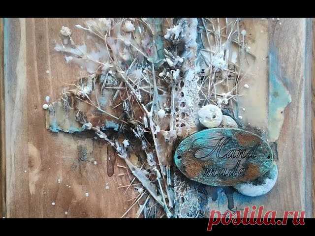 Предлагаю отдохнуть от декупажа и помиксовать с Натальей Жуковой.