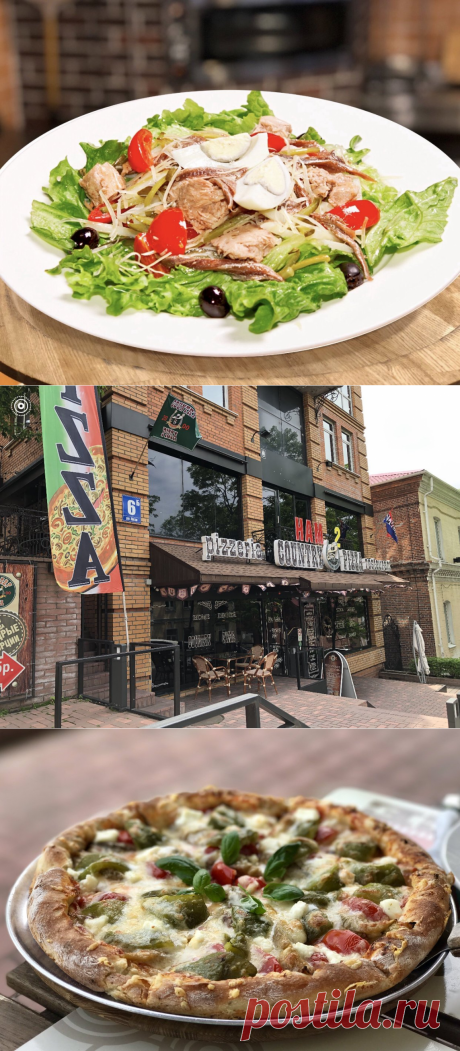Пиццерия Country Pizza на улице Лазо - отзывы, фото, онлайн бронирование столиков, цены, меню, телефон и адрес - Рестораны, бары и кафе - Владивосток - Zoon.ru
