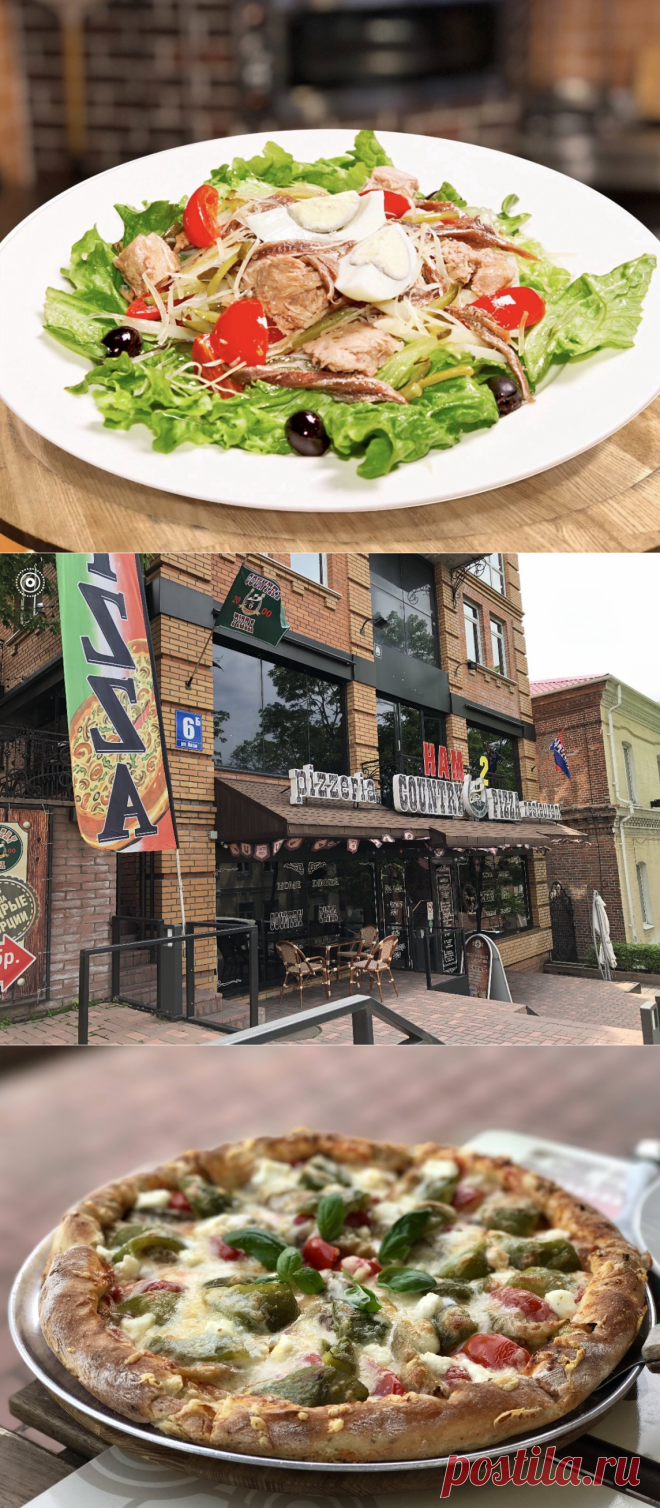Пиццерия Country Pizza на улице Лазо - отзывы, фото, онлайн бронирование столиков, цены, меню, телефон и адрес - Рестораны, бары и кафе - Владивосток - Zoon.ru