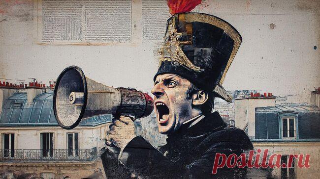 Макрон потребовал от Китая помощи против США