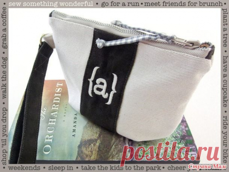 Сумок много не бывает... Выкройки-шаблоны сумок