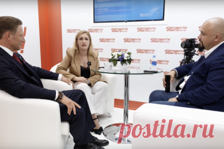 Ренессанс оптимизма: как изменилось потребительское поведение в 2023. 12 сентября 2023 года на площадке Восточного экономического форума в рамках серии паблик-токов PRO-Тренды на стенде ИД «АиФ» состоялся паблик-ток, посвященный финансовым трендам и экономическому поведению наших соотечественников.