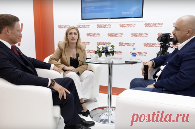 Ренессанс оптимизма: как изменилось потребительское поведение в 2023. 12 сентября 2023 года на площадке Восточного экономического форума в рамках серии паблик-токов PRO-Тренды на стенде ИД «АиФ» состоялся паблик-ток, посвященный финансовым трендам и экономическому поведению наших соотечественников.