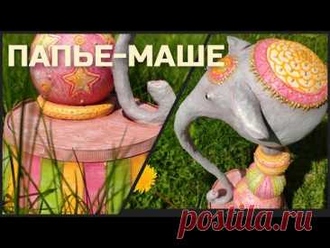 🎪 Цирковой слон из массы папье-маше 🐘 Мастер-класс по лепке и росписи 🎨