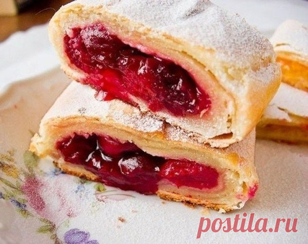 Домашняя выпечка. Штрудель с вишней. | Корица.ru