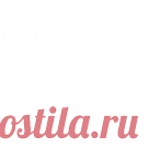 Ажурные манишки