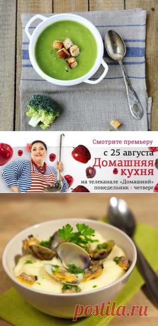 Пюре из сельдерея и брокколи от Сати Казановой - Портал «Домашний»