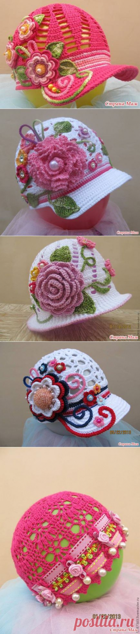 Lindos bonés em crochê | MEU MUNDO CRAFT