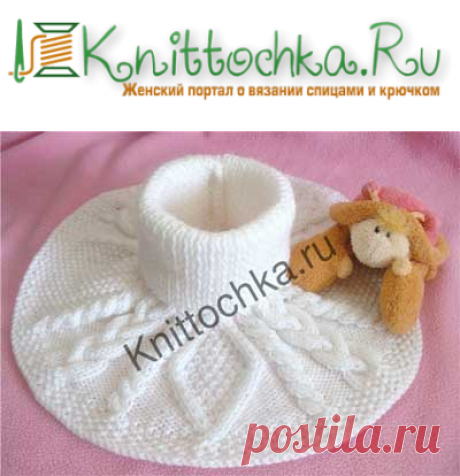 Вязание спицами манишки