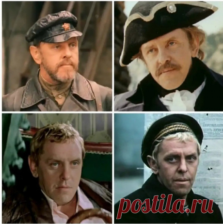 Константин Григорьев, 18 февраля, 1937 • 26 февраля 2007