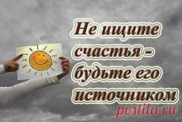 Вячеслав