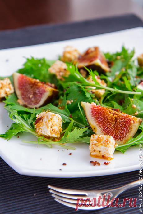 Замечательный рецепт салата с инжиром | Кулинарные заметки Алексея Онегина