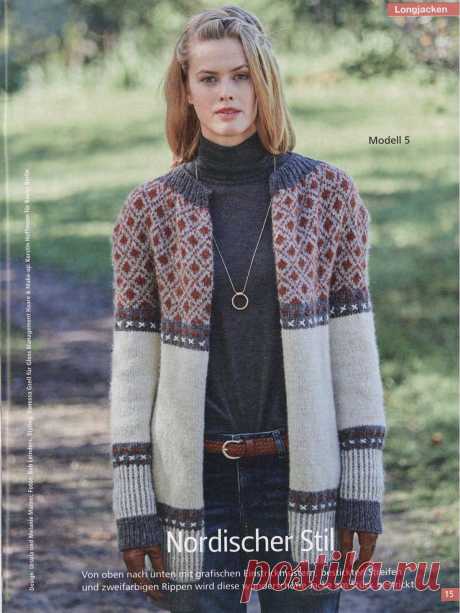 Strickmode Strickjacken MS 025 2021г