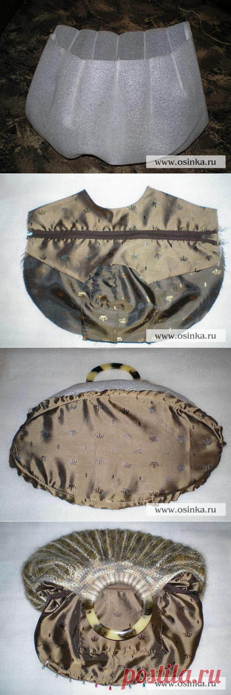 МК осинок для Осинки. Арюткина Людмила. Вязаная сумка