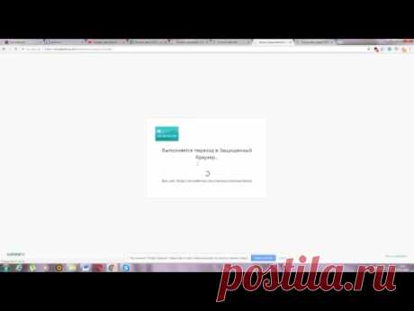 Валерия Мехренгина. Роспись шкатулки акриловыми контурами в арабском стиле. МК