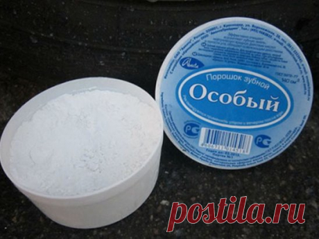 (40) Одноклассники