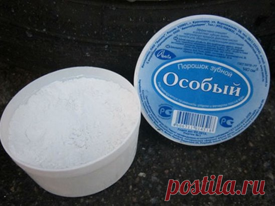 (40) Одноклассники