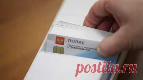 2024-МОШЕННИКИ стали обманывать под предлогом ЗАМЕНЫ ПОЛЮСА ОМС ​​​​​​​Они выманивают у граждан коды из SMS, а затем и все сбережения