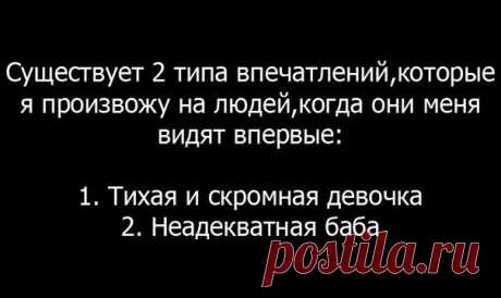 Академия Порядочных Девиц