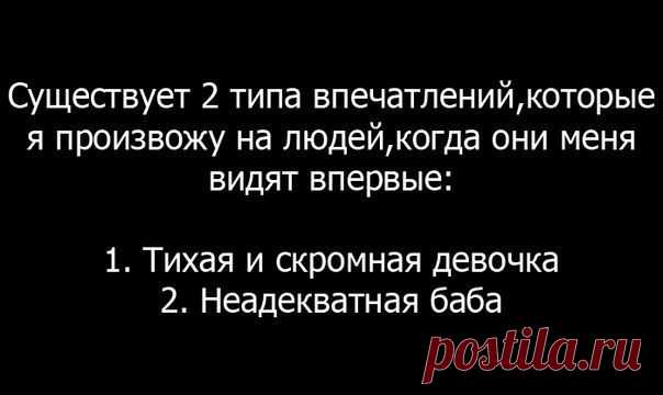 Академия Порядочных Девиц