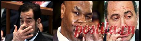 Что говорят их лица!