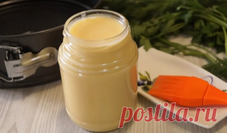 Как сделать так, чтобы при выпечке к форме ничего не прилипало и не пригорало,
 а готовые изделия сами "выпрыгивали" из неё?

Как приготовить выпечку так, чтобы к форме ничего не прилипало, не пригорало, а готовые изделия сами
Любимое лакомство многих, конечно же выпечка. Её любят практически все, и стар, и млад, от таких вкусняшек трудно отказаться, особенно если выпечка домашняя.
Не знаю как у Вас, но у меня была большая проблема, даже если новая форма, хоть чем её смазы...