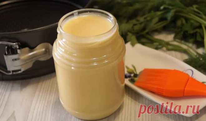 Как сделать так, чтобы при выпечке к форме ничего не прилипало и не пригорало,
 а готовые изделия сами 