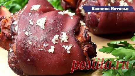 Удивительно Вкусная, Недорогая и Нереально простая Мясная закуска!