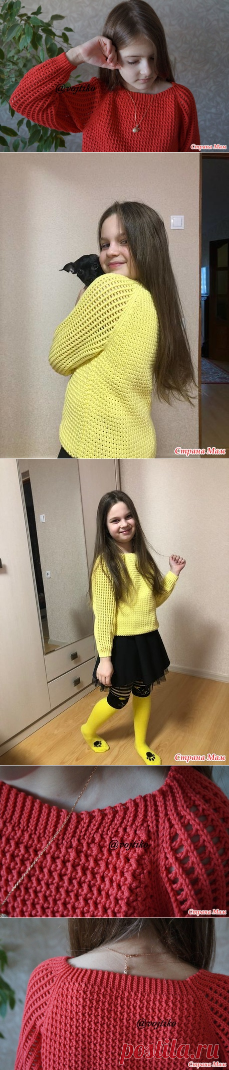Джемпер крючком April для девочки-подростка - Вязание - Страна Мам