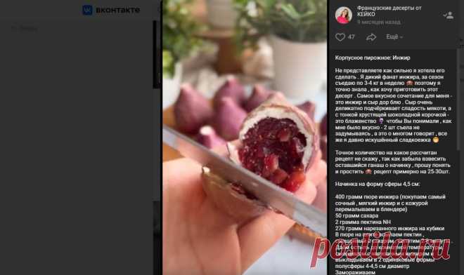 Скриншот-03-06-2025 21:26:46.jpg