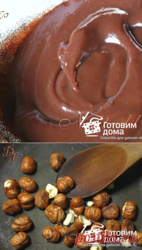 Nutella - Крем "Нутелла" - пошаговый рецепт с фото на Готовим дома