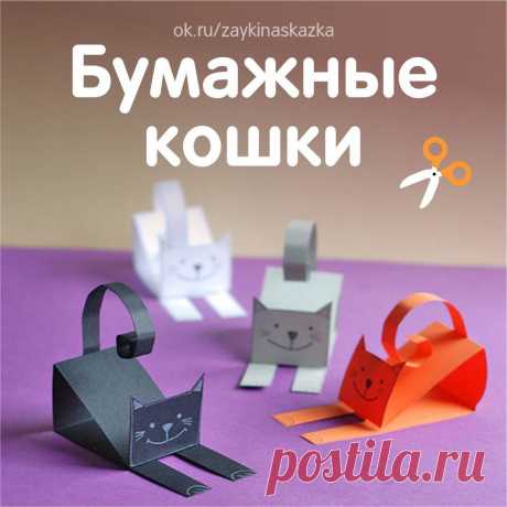 Одноклассники