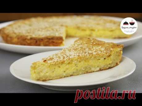 Сырный пирог ПРИВОРОТНЫЙ  Это работает! Cheesecake
