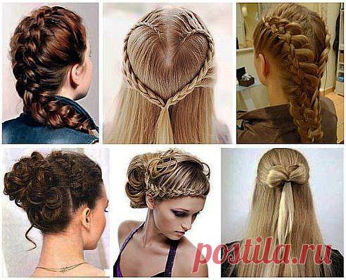 Одноклассники