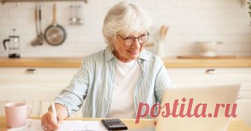 Пенсионный коэффициент: как заработать на безбедную старость Все об индивидуальном пенсионном коэффициенте: что это такое, стоимость баллов и сколько их должно быть для хорошей пенсии в 2025 году. Рассказываем, какой должна быть величина пенсионного коэффициента для выхода на пенсию.