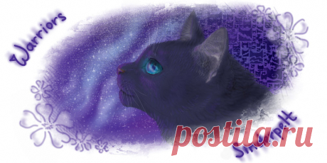 Warriors. Cinderpelt by Romashik-arts on DeviantArt
