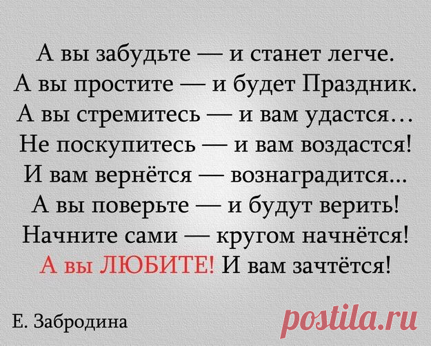 (5) Ирина Боровских