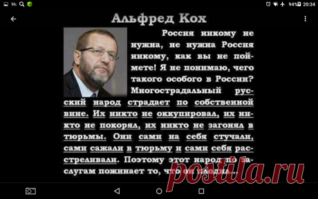 Мой Мир@Mail.Ru