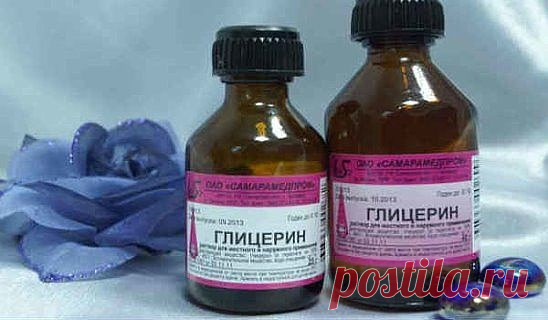 Лечение глицерином ночных судорог ног.
Глицерин – это прозрачная жидкость, используемая в качестве пластифицирующего компонента в мыле или других средствах личной гигиены. 

Купите пузырек глицерина в аптеке и натирайте им мышцы ног так, как при использовании увлажняющего лосьона. В результате - судороги не будут вас больше беспокоить.

Глицерин самый простой и эффективный способ устранения ночных судорог ног для всех, страдающих этим недугом.

Будем здоровы!