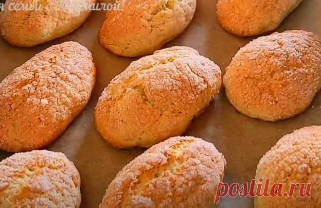 Очень вкусное печенье на кефире! Лёгкий рецепт!