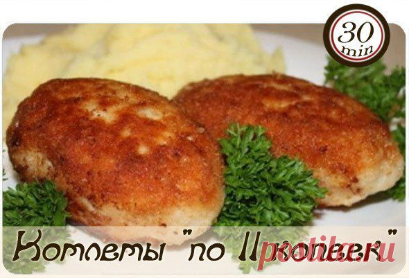 Стена