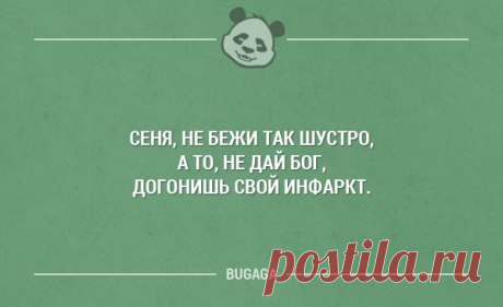 35 одесских выражений, которые помогут вам выиграть в споре