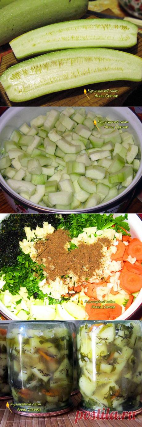 Кабачки как грибы на зиму | Кабачки как грузди