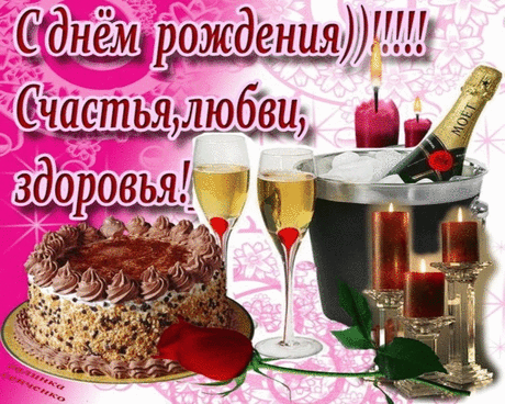 П
