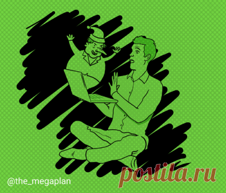 Почта Mail.Ru