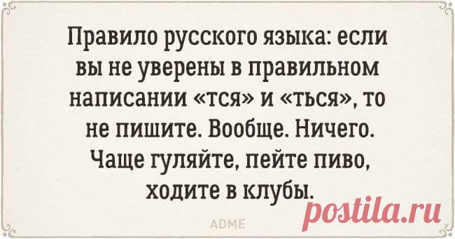 Выпуск №6415 - выпуск анекдотов сайта вокруг смеха