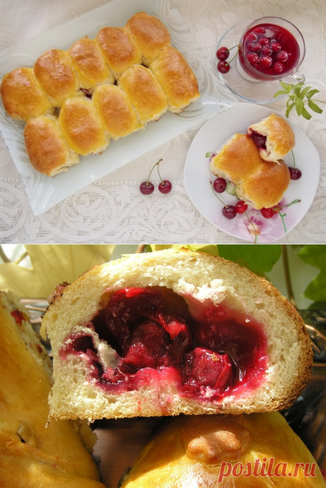 Пирожки с вишней / Простые рецепты