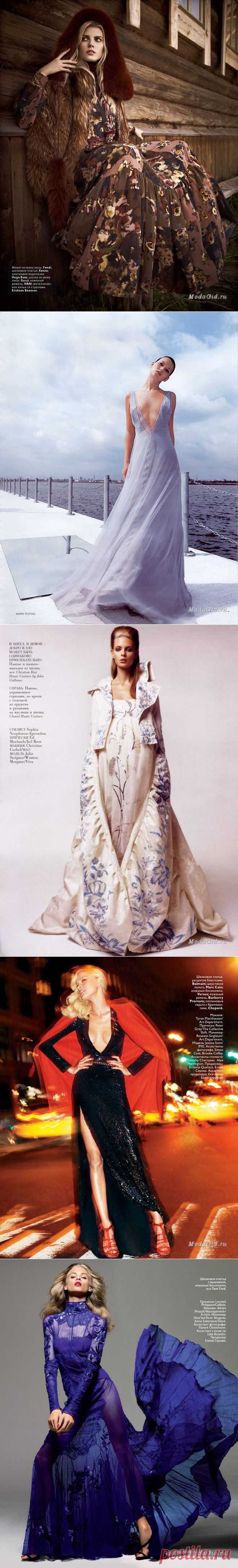 Великолепные платья именитых модных домов для самых красивых фотосессий Vogue Russia | Мода