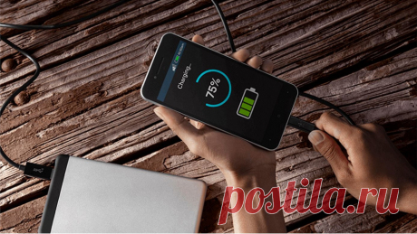Как заряжать смартфон, чтобы не убить аккумулятор за год | Pochinka_blog | Дзен